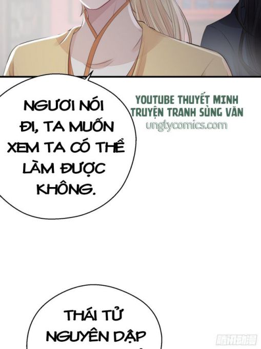 Dập Hoa Lục Chapter 18 - Next Chapter 19